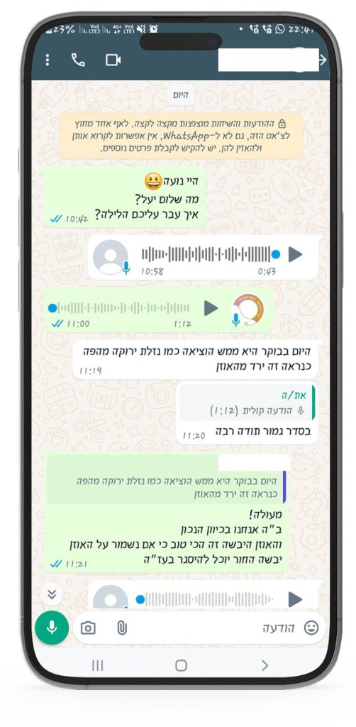 צילום מסך של המלצות על מירי בלומנטל - מאסטרית ברפלקסולוגית ילדים