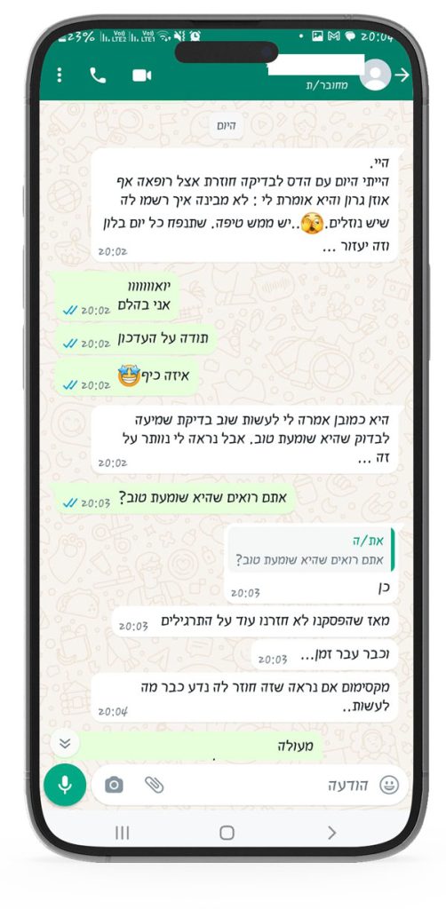 צילום מסך של המלצות על מירי בלומנטל - מאסטרית ברפלקסולוגית ילדים